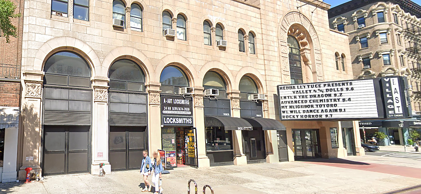 기묘한 이야기 : 첫 그림자 Stranger Things: The First Shadow