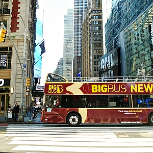 빅버스 2층버스 24시간